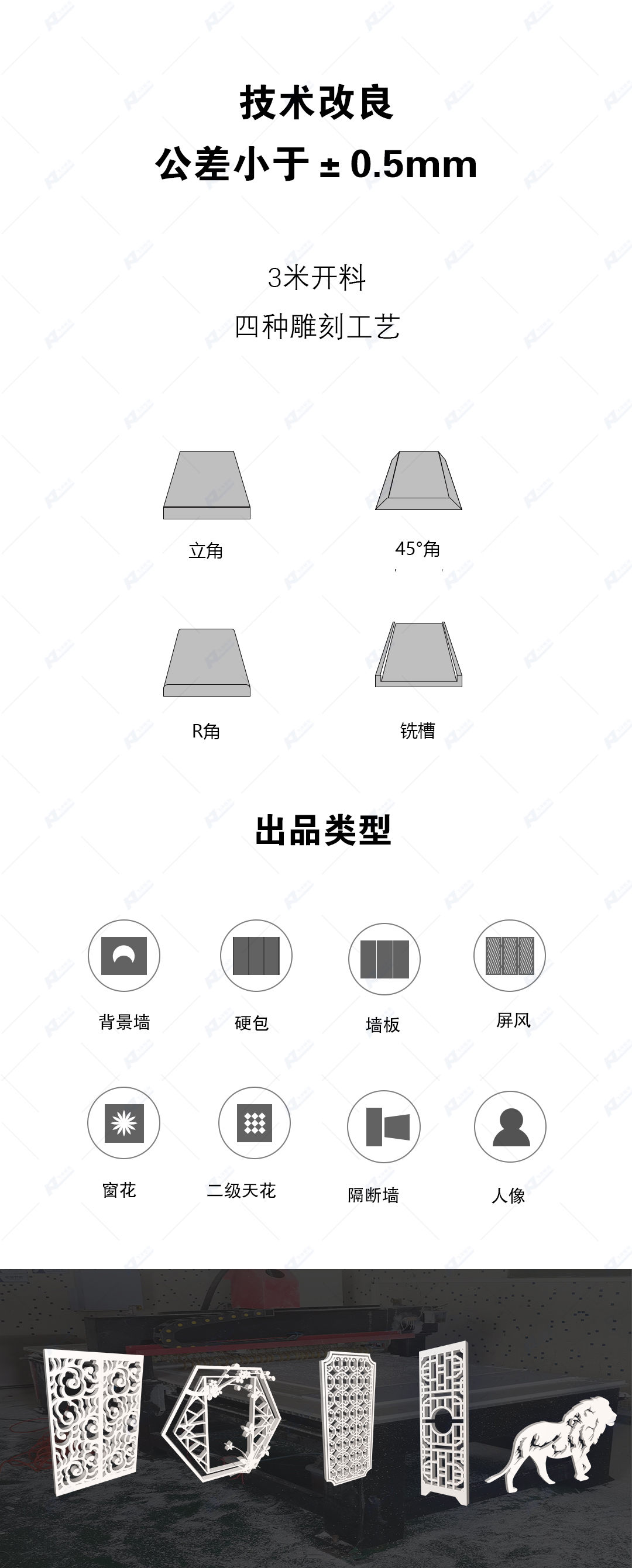 ˮӡ_77_45.jpg