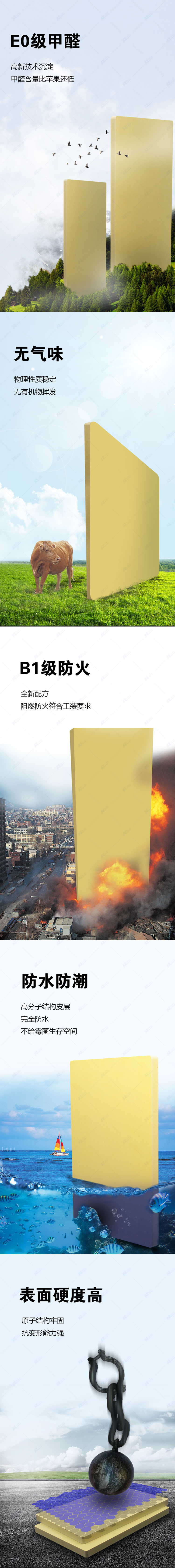 ˮӡLD@2x_44.jpg