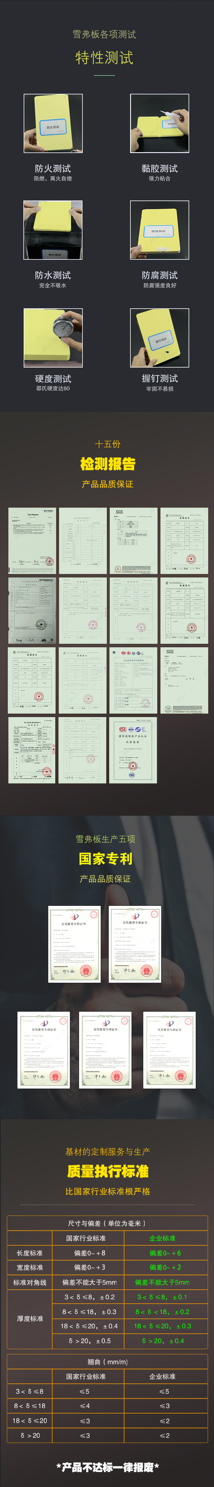 ˮӡLD@2x_87.png