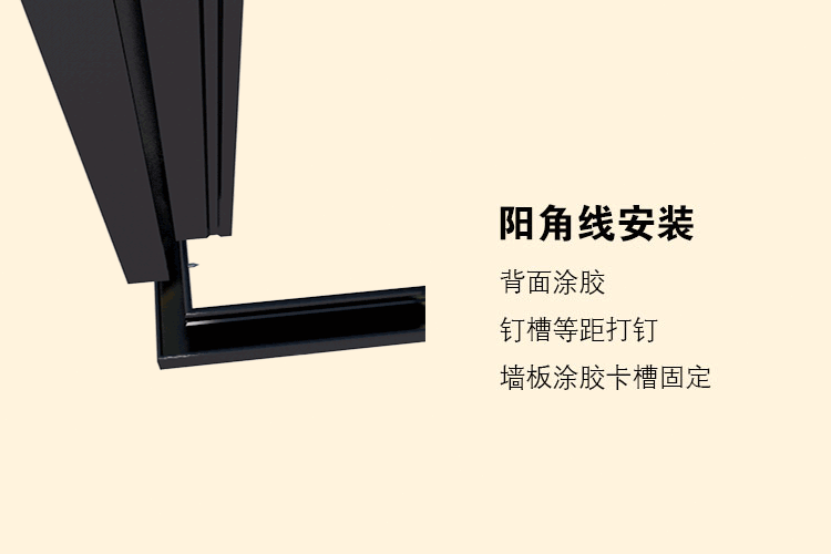 yangjiao.gif